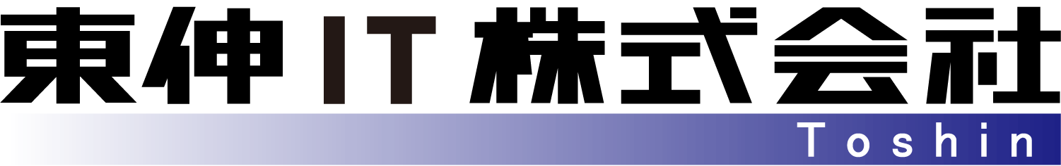 東伸IT株式会社